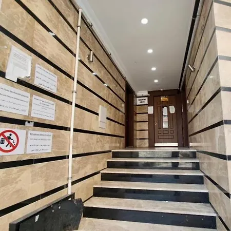 Trump Tower - Cevahir Shopping Center - Sisli Metro Iki Yatak Odali Klimali Tuem Daire Appartement